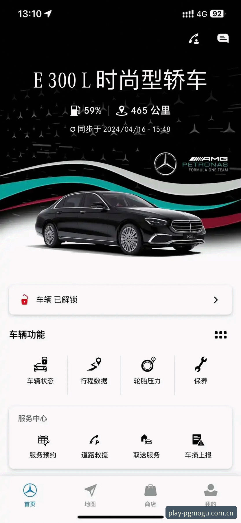 PG模拟器安卓版APP 掌握PG模拟器安卓版APP高效使用的五大实用技巧