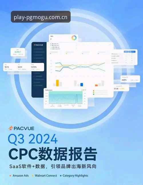 PG模拟器好用吗？2024年最新版本v2.1.0用户实测报告与未来趋势解读